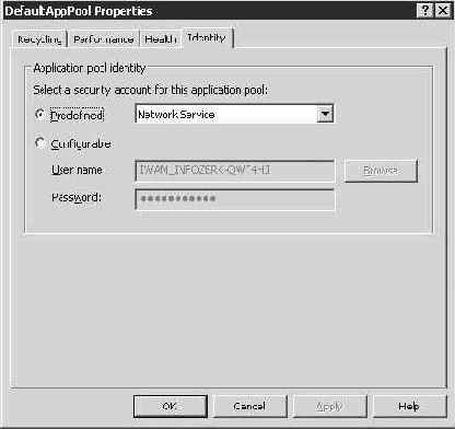 Конфигурирование и настройка Microsoft ASP.NET