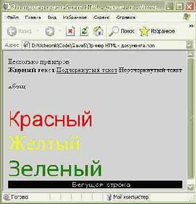  Microsoft ADO.NET

