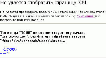 Microsoft ADO.NET
