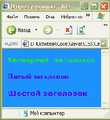  Microsoft ADO.NET
