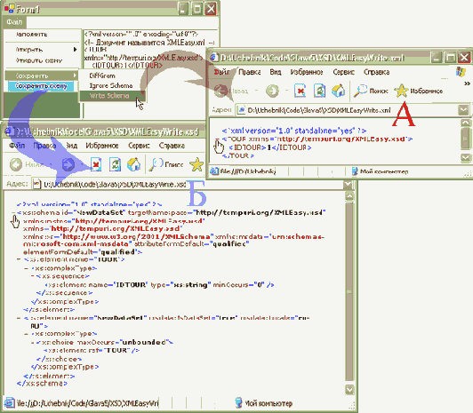  Microsoft ADO.NET
