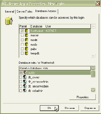 Microsoft ADO.NET
