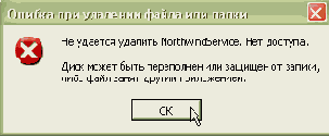  Microsoft ADO.NET
