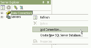  Microsoft ADO.NET
