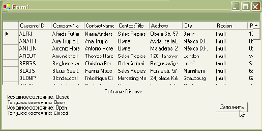  Microsoft ADO.NET
