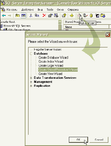  Microsoft ADO.NET
