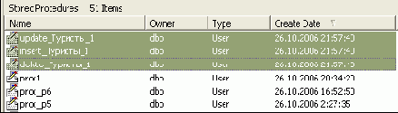  Microsoft ADO.NET
