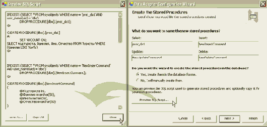  Microsoft ADO.NET
