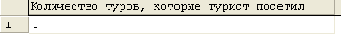  Microsoft ADO.NET
