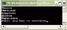  Microsoft ADO.NET
