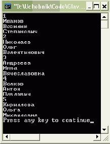 Microsoft ADO.NET
