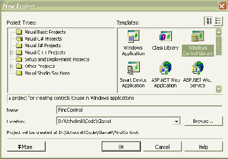 Microsoft ADO.NET
