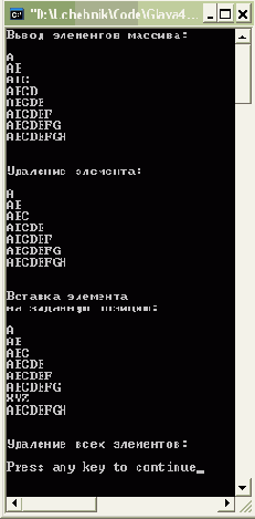  Microsoft ADO.NET
