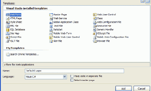  ASP.NET 2.0
