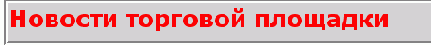 Основы ASP.NET 2.0