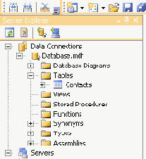 Основы ASP.NET 2.0