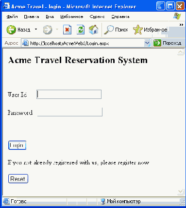   Microsoft.NET?
