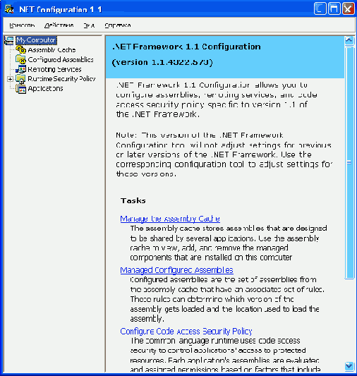   Microsoft.NET?
