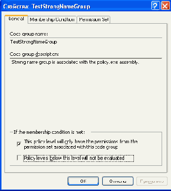   Microsoft.NET?

