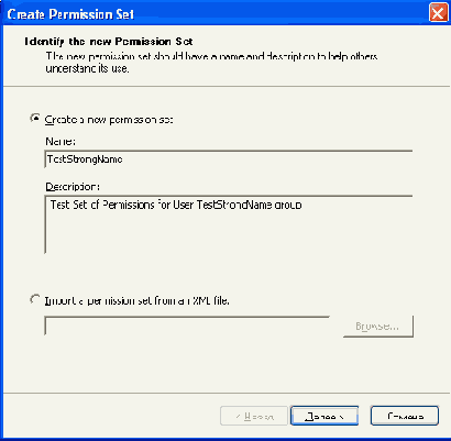   Microsoft.NET?
