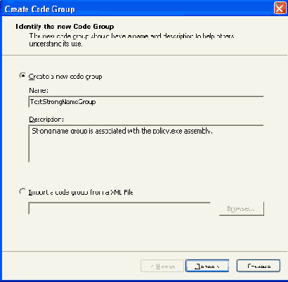   Microsoft.NET?
