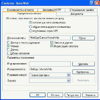   Microsoft.NET?
