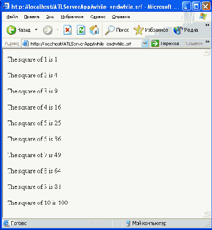   Microsoft.NET?

