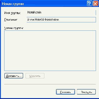   Microsoft.NET?
