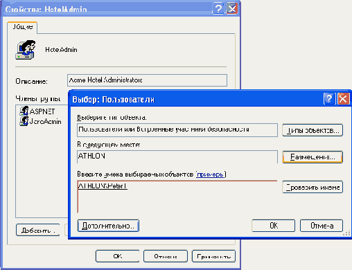   Microsoft.NET?
