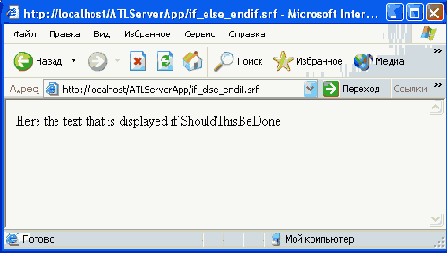 Architecture Net    Microsoft.NET?