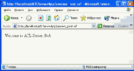 Architecture Net    Microsoft.NET?