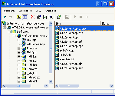 Architecture Net    Microsoft.NET?