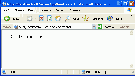 Architecture Net    Microsoft.NET?