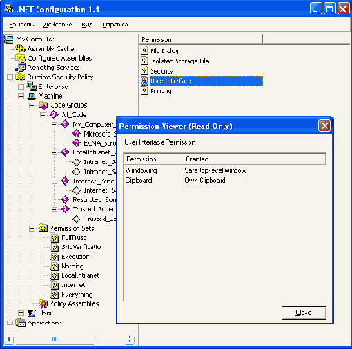 Architecture Net    Microsoft.NET?