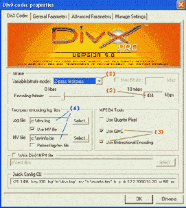  DVD  AVI
