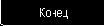 ISaGRAF. Version 3.4
