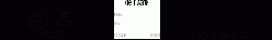 ISaGRAF. Version 3.4
