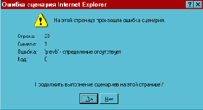   JavaScript
