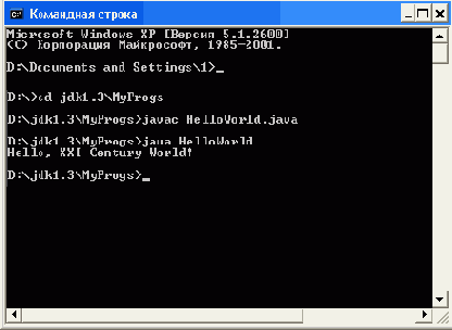 Встроенные типы данных, операции над ними