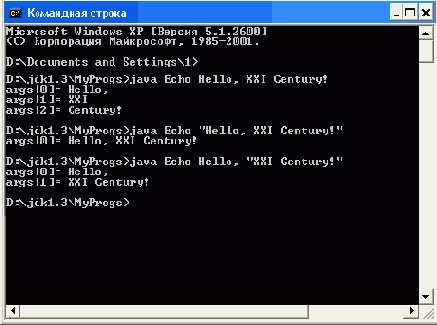 -   Java