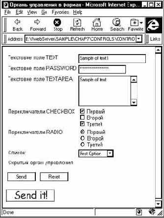 Microsoft Visual J++.       Java
