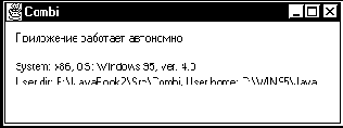 Microsoft Visual J++.       Java
