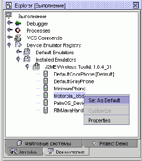     Java
