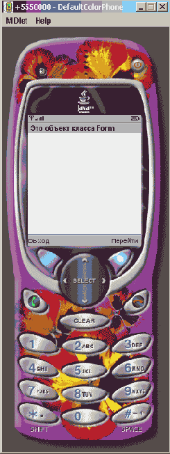     Java
