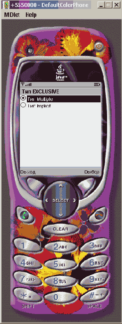     Java
