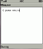     Java
