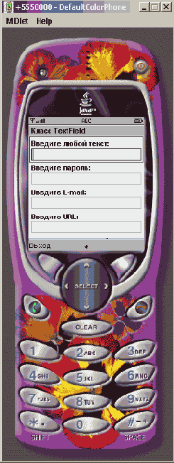    Java

