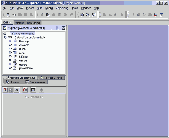     Java

