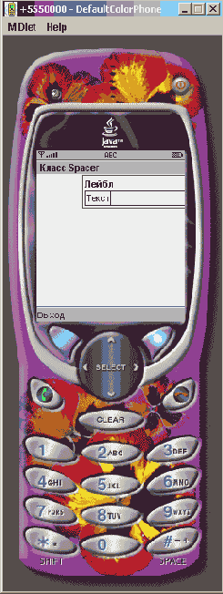     Java
