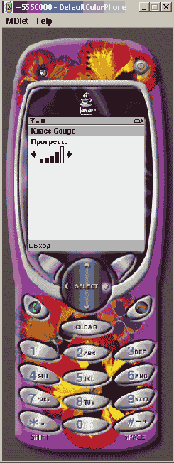     Java
